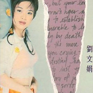 日本巨大波霸乳裸交孕妇
