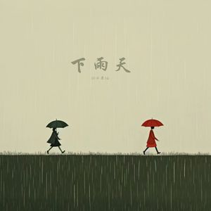 日本巨大波霸乳裸交孕妇
