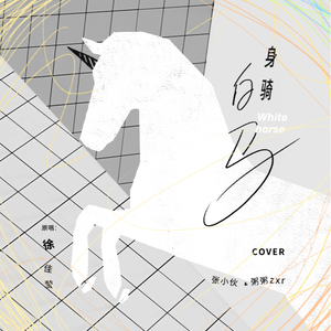 日本巨大波霸乳裸交孕妇
