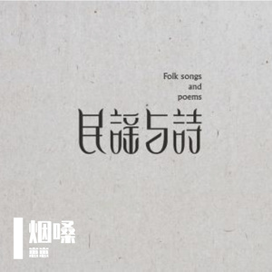 日本巨大波霸乳裸交孕妇
