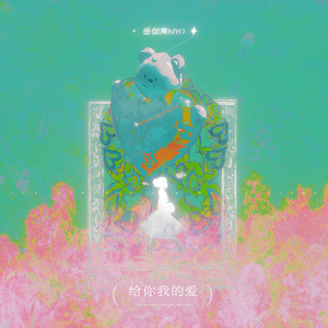 日本巨大波霸乳裸交孕妇
