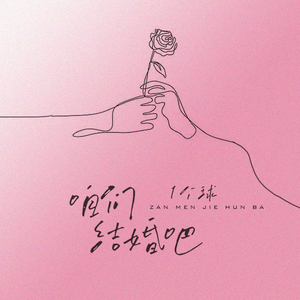 日本巨大波霸乳裸交孕妇
